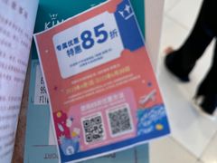 -王权免税店(普吉市区店)