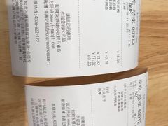 -满记甜品(王府井北京市百货大楼店)