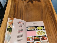-竹涧府