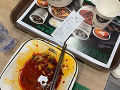 -魏家凉皮(博水商务大厦店)