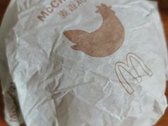 -麦当劳(花城大道华穗路店)