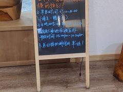 -成都蓝城悦杏温泉美食酒店(宽窄巷子店)