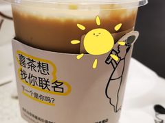 -喜茶(北京华贸购物中心店)