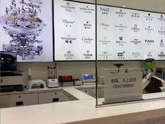 -亨得利钟表服务中心(环球港店)