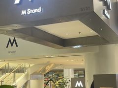 -M Stand(宁波万象城店)