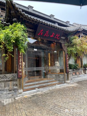 干果。因为护手霜都是最好的茱莉蔻的。体验非常棒