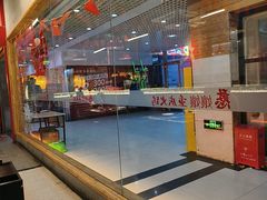 -耙吉吉川味小酒馆(本地人回头店)