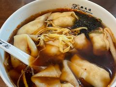 -熙盛源(永乐路店)