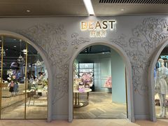 -BEAST野兽派(上海浦东嘉里城店)