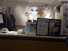 -茶百道(马家巷店)