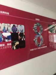 -镁连社·美联社