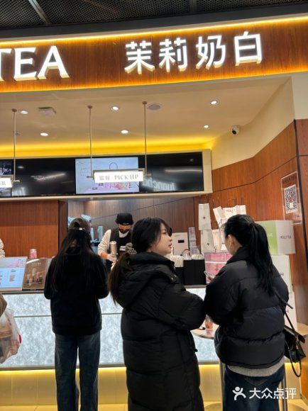 茉莉奶白开到商丘正弘汇啦，冲冲冲!