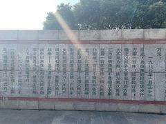 -上海市外滩历史纪念馆