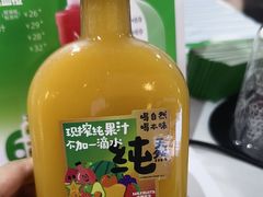 -Mr.Fruits水果先生(蓝色港湾店)