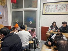 -大姨捞面(新安花园店)