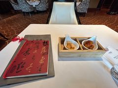 -天宝阁中餐厅(北京瑞吉酒店)