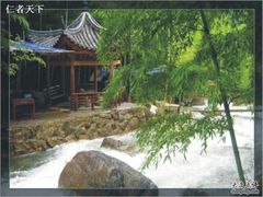 -众神白水涧景区
