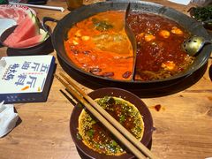 -楠火锅(龙阳广场店)