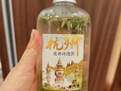 -楼外楼(西湖景区孤山路店)