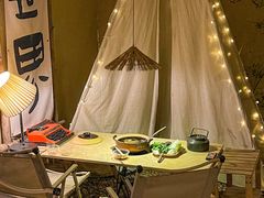 -荒野美食汇(永庆坊店)