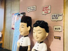 -鲜芋仙(中环百联2店)