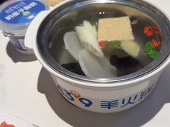 -蒙都43°9羊火锅·赤峰美食(宁城店)