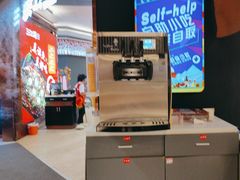 -三江源活鱼现烤(维多利摩尔城店)