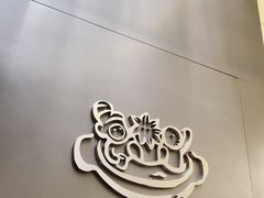 -CURRY YA 熟成咖哩專門店(深圳湾万象城店)
