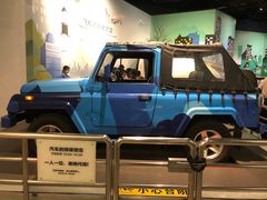 -中国杭州低碳科技馆