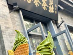 -吴裕泰茶庄(前门大街店)