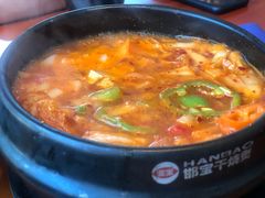 -鑫日千里马(汇智店)