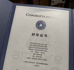 -北京美中宜和北三环妇儿医院