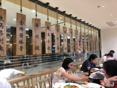 -上关雪東北菜(中房金谊店)