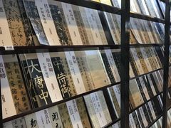 -新华书店(泉城路店)