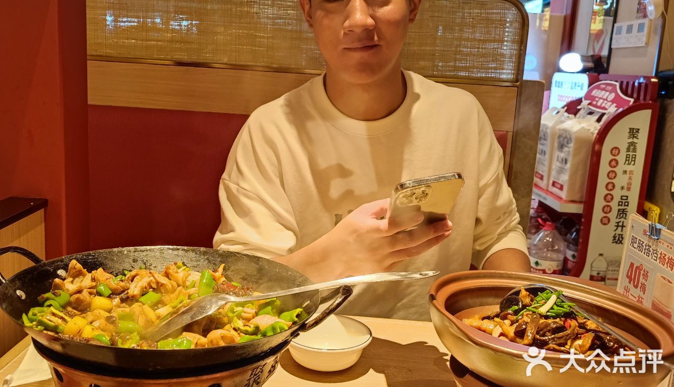 聚鑫朋肥肠值得吃？