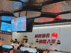 -胖哥俩肉蟹煲(世茂国际广场店)