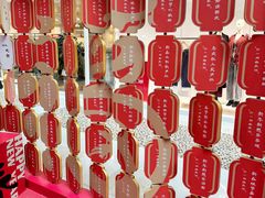 -光启城时尚购物中心