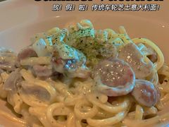 -新贝乐意大利餐厅(苏州中心店)