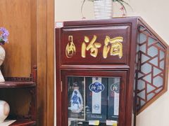 -晋阳饭庄(虎坊桥店)