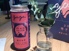 -gaga(深圳福田星河COCO Park店)