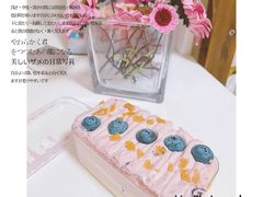 -桃喜·私人订制蛋糕店