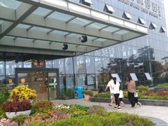 -南通洲际绿博园