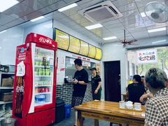 -复兴面王(河东路起源店)