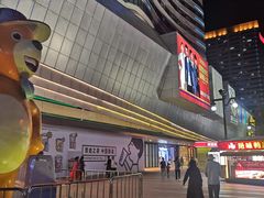 -万达广场(东莞厚街店)