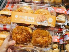 -盒马鲜生(皇庭广场店)