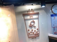 -KOI Thé(正佳广场店)