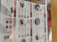 -鲜芋仙(番禺万达广场店)