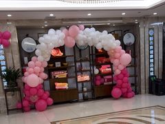 -颐而康·按摩·艾灸·足疗(武陵大道店)