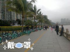 -情侣路