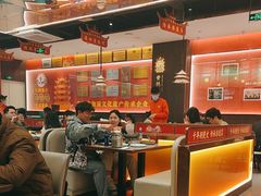-肖记公安牛肉鱼杂馆·省级非物质文化遗产(江汉路直营店)